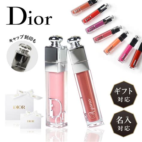 dior グロス 値段